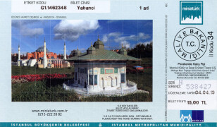Входен билет за парк Miniaturk в Истанбул (ticket_2)