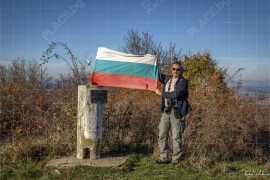 Връх Тумба, най-високия в Черна гора (България) (NCH_3395)