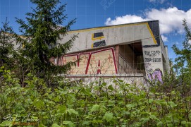 Nacionalen_pluven_kompleks_Cherveno_zname_DSC2860