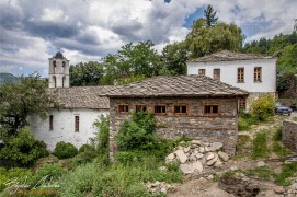 selo_Kovachevica_DSC8049