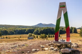 Uzana_geografski_centar_balgaria_DSC4081