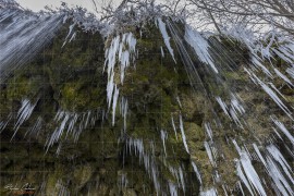 Етрополски водопад Варовитец (NCH_4359)