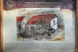 Крепост „Цари Мали град“ – графина възстановка на хореум (DSC0627)
