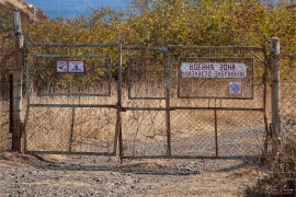 Военната зона на нос Емине (DSC9150)