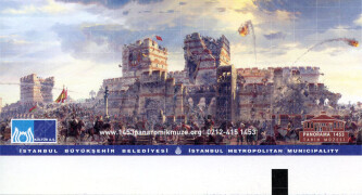 Входен билет за парк Miniaturk в Истанбул (ticket_3)