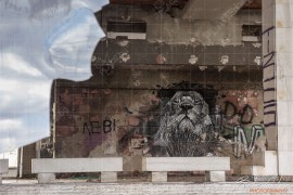 Nacionalen_pluven_kompleks_Cherveno_zname_DSC3002