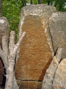 Nekropol_Propada_DSC08261