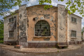 Banite_Varshec_DSC3547-Pano