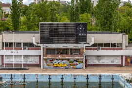 Nacionalen_pluven_kompleks_Cherveno_zname_DSC3101