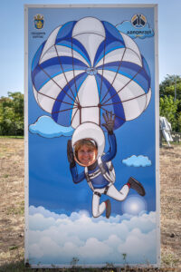 Авиомузей Бургас