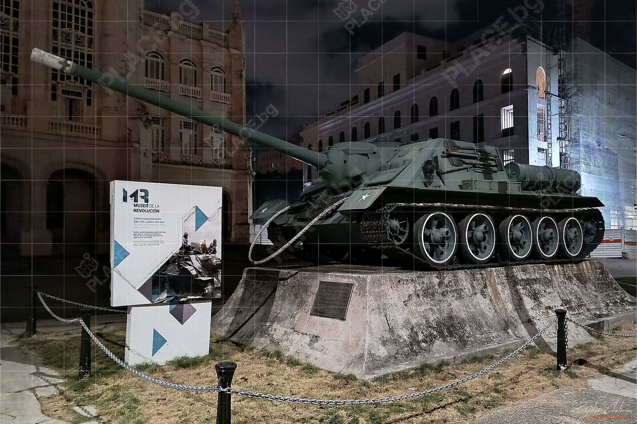 Оригиналният съветски танк SAU-100, който Фидел Кастро използва в Залива на прасетата (IMG_20240206_191858252)