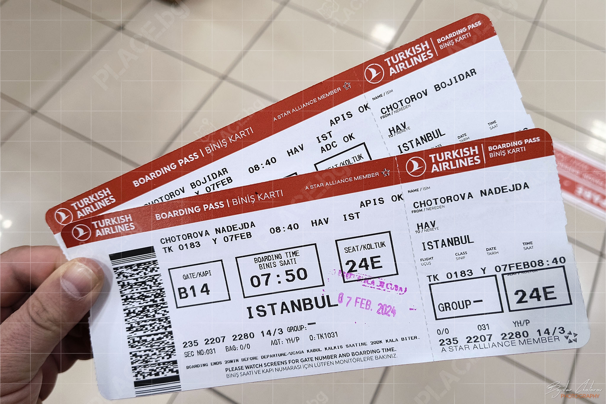 Предстоят ни почти 25 часа по маршрута: Havana – Caracas – Istanbul (IMG_20240207_072122537)