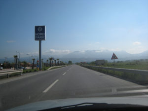 Зад тази планина е следващата ни цел