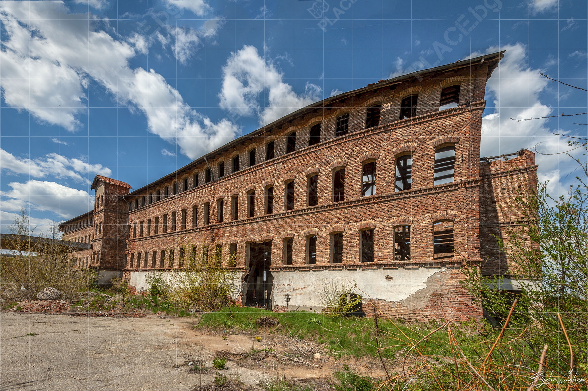 Фабриката за тухли и керемиди Струма, Батановци (DSC0911)