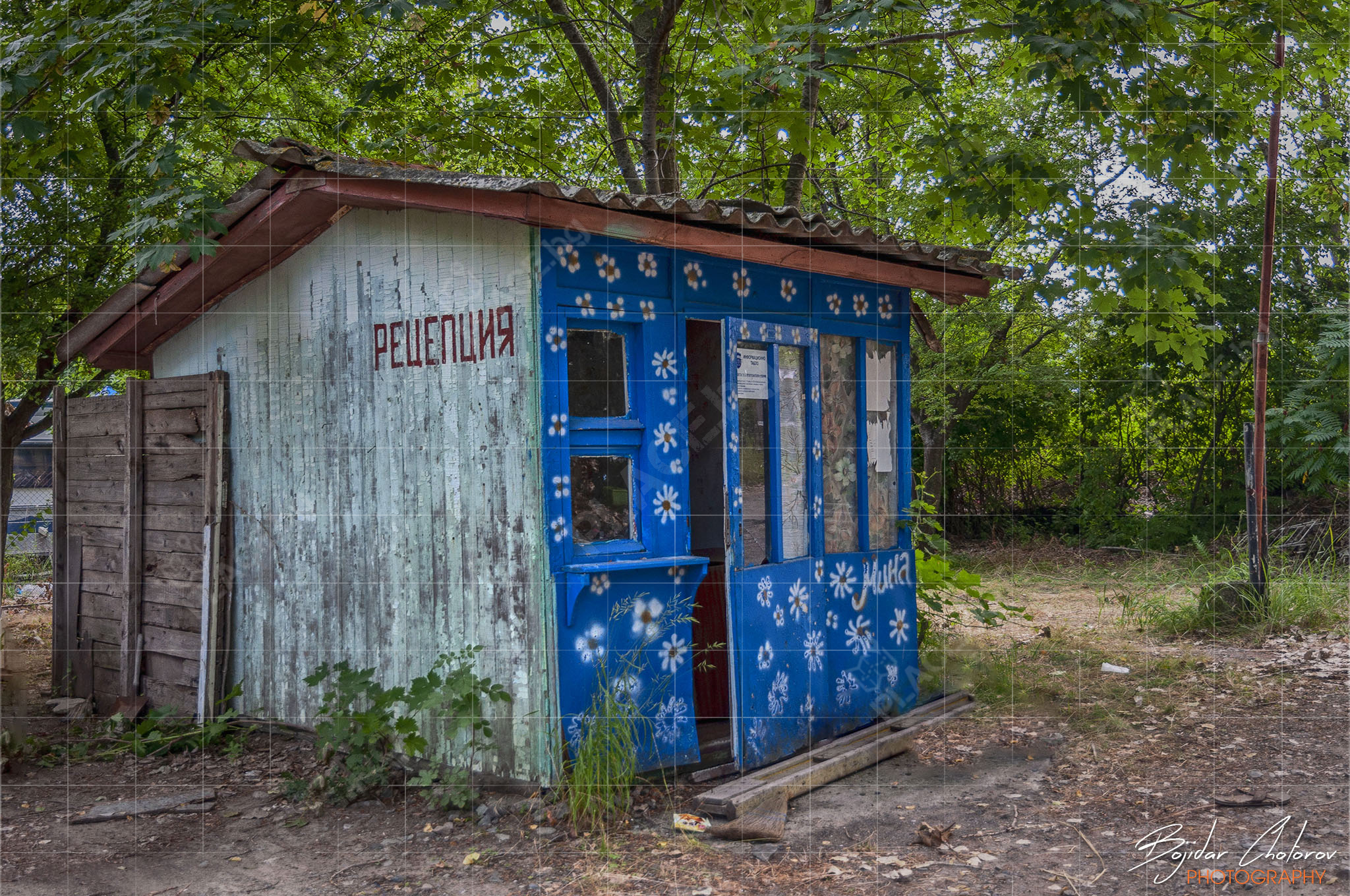 Kamping_Smokinia_DSC2424а