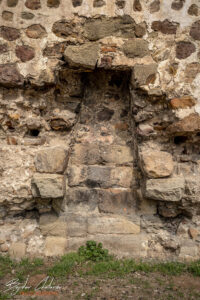 Камина в стената на кервансарая