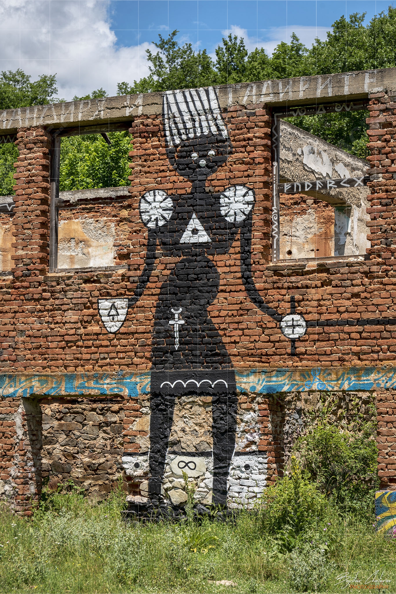 The Rural Murals Project – Gallery One, село Любница (BCH_1630)