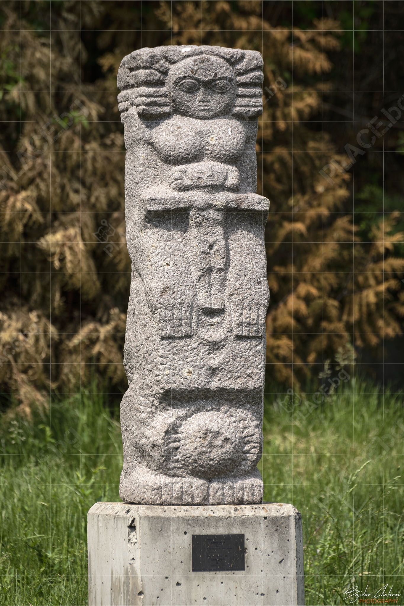 Композиция (1977), Недко Кръстев (DSC_1977)