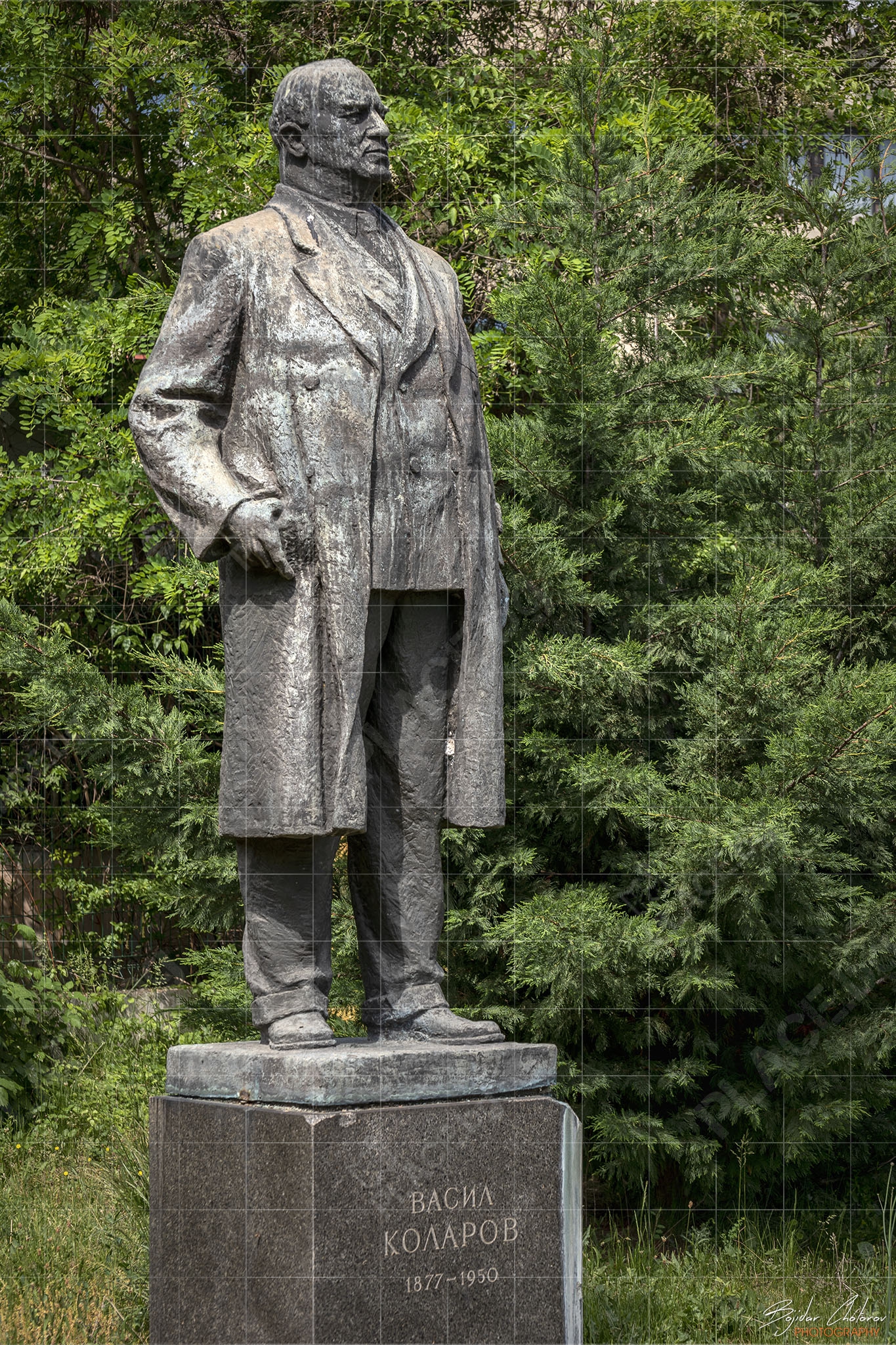 Скулптура на Васил Коларов – Музей на социалистическото изкуство в София (DSC_1983)