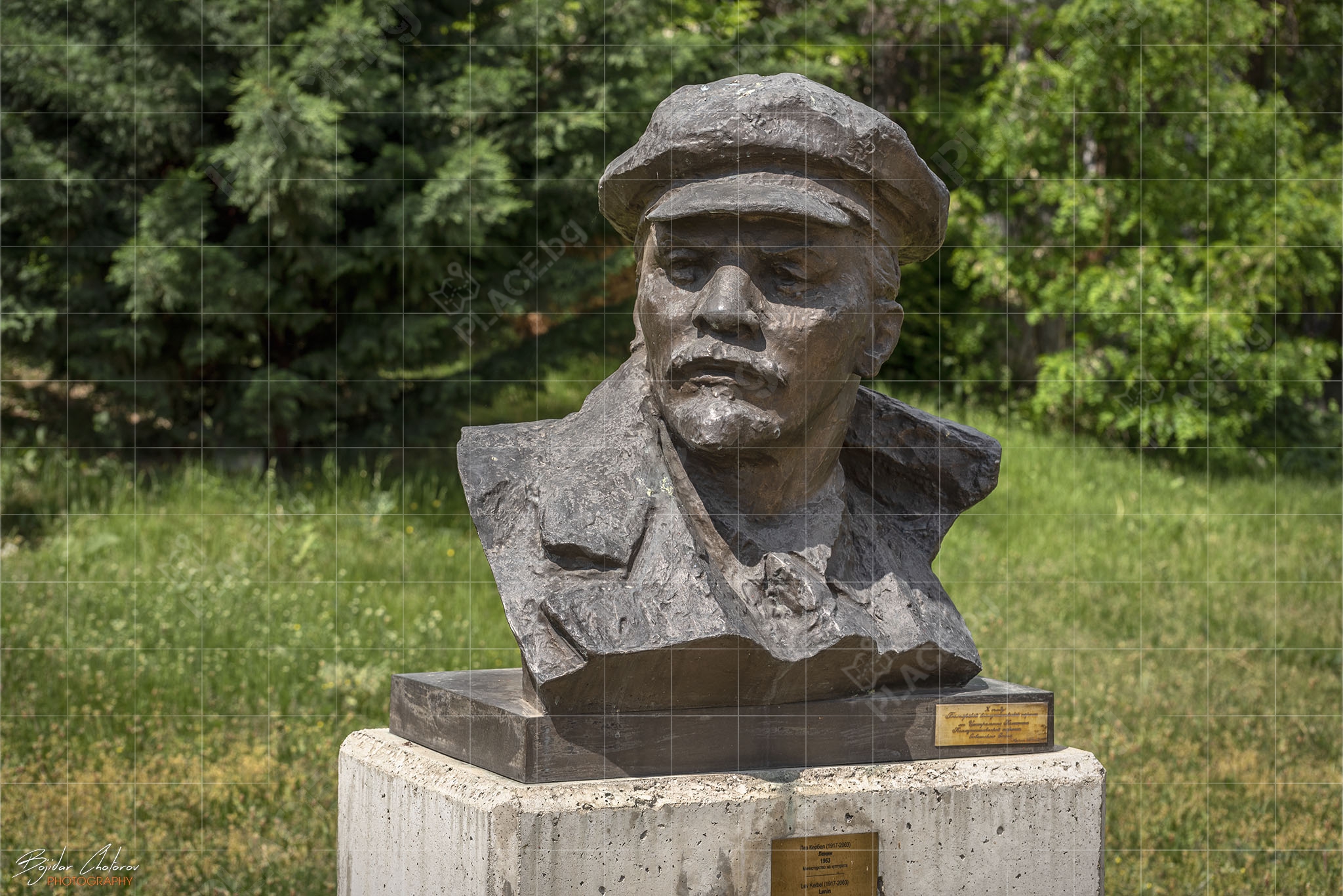 Ленин (1963), Лев Кербел – Музей на социалистическото изкуство (DSC_2054)
