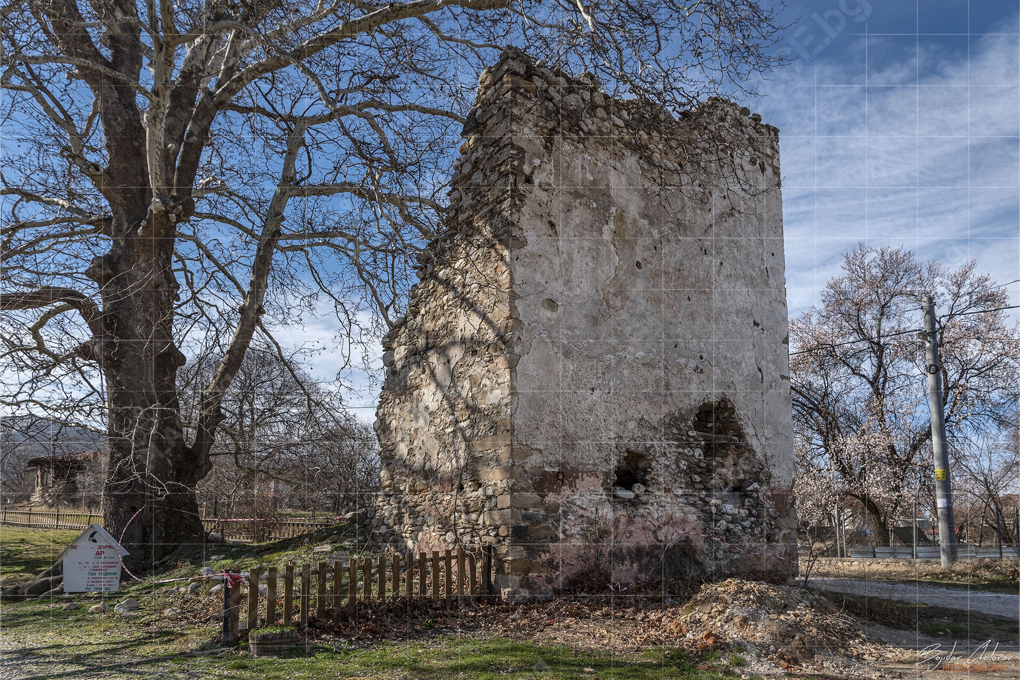 Османска стражева кула – с. Белащица (BCH_3376)