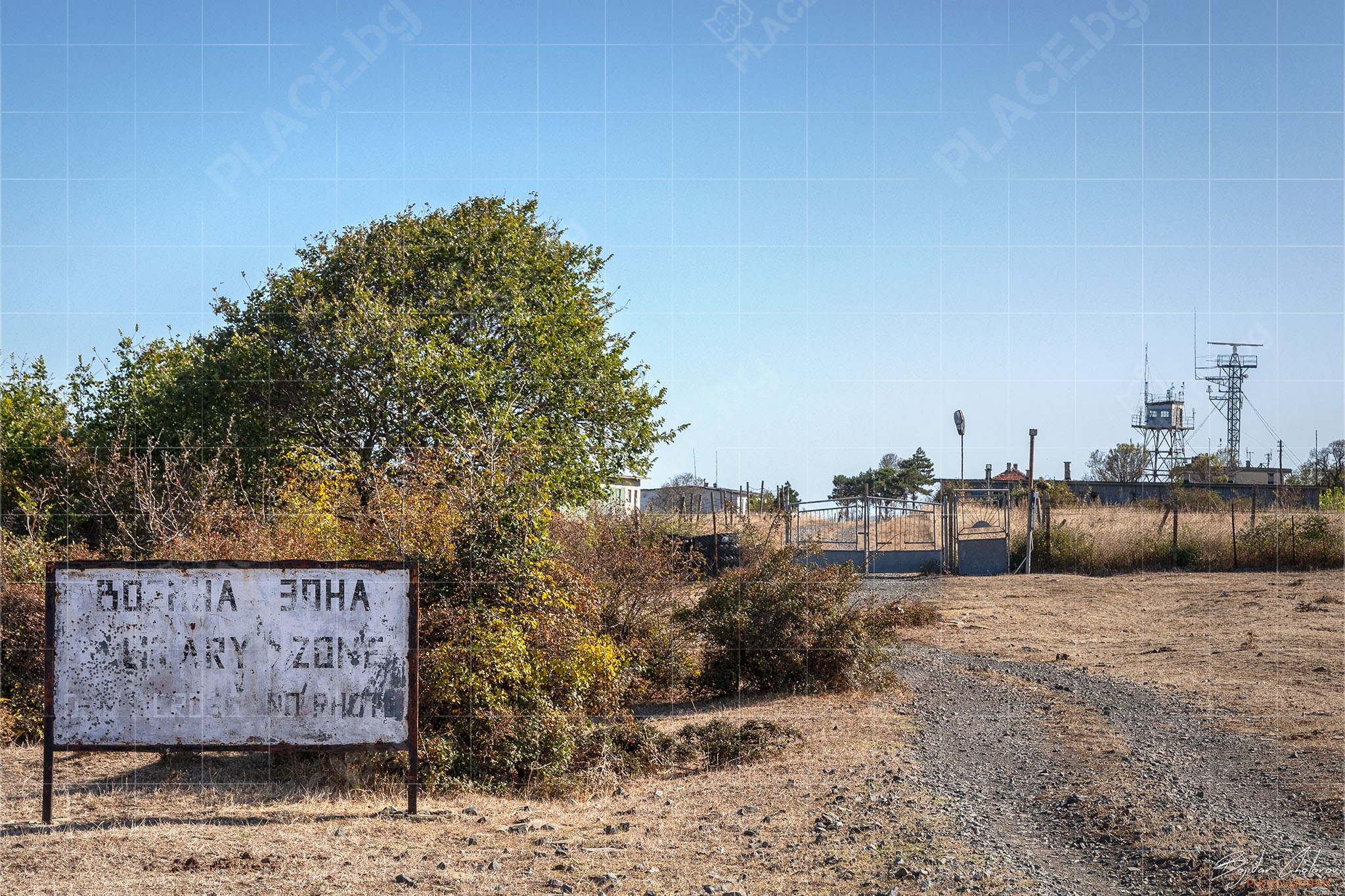 Военна зона – нос Емине (DSC9221)